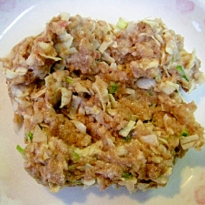 愛犬用♪ ❤ターキーミンチ&豆腐&野菜のごはん❤